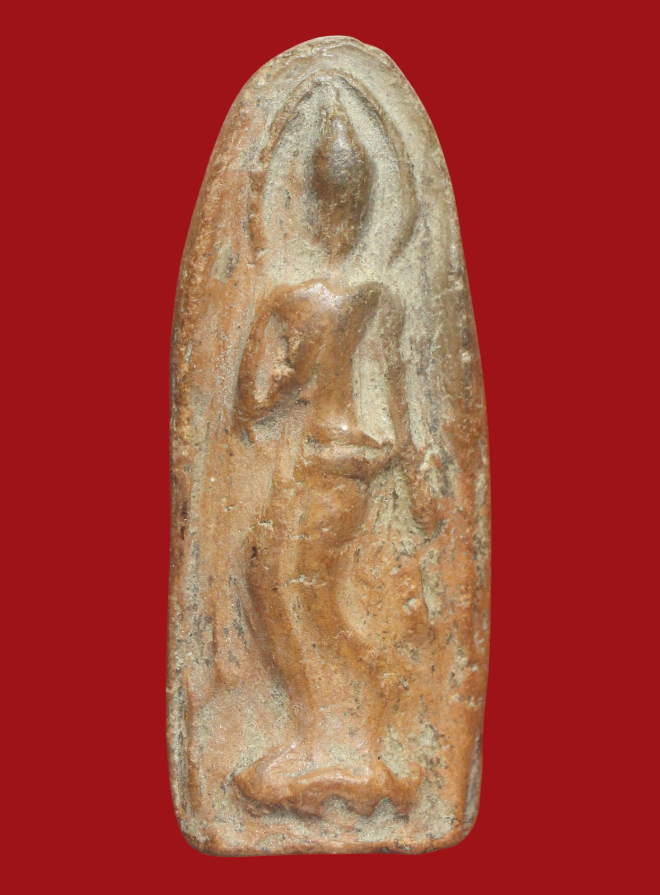 รูปที่อัปโหลด