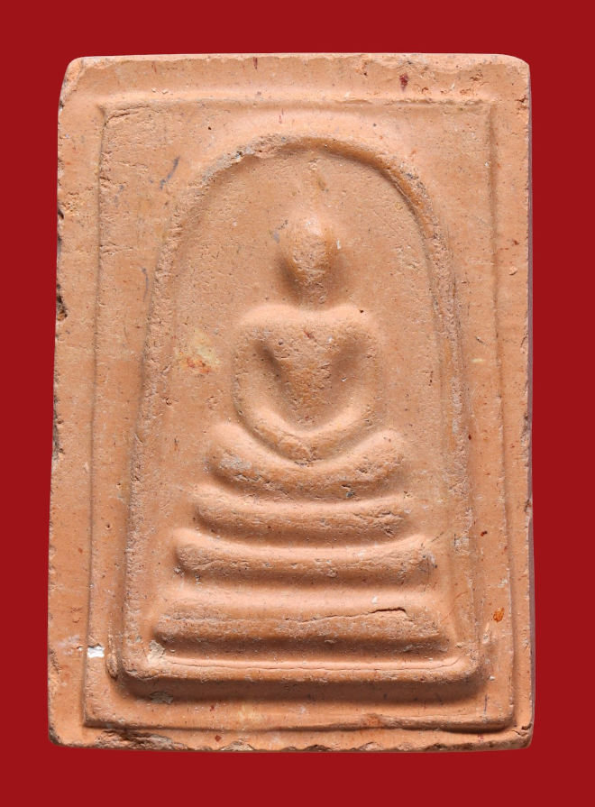 รูปที่อัปโหลด