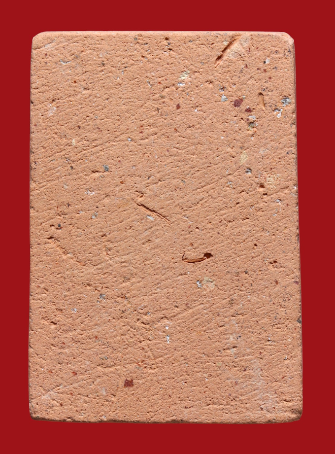 รูปที่อัปโหลด