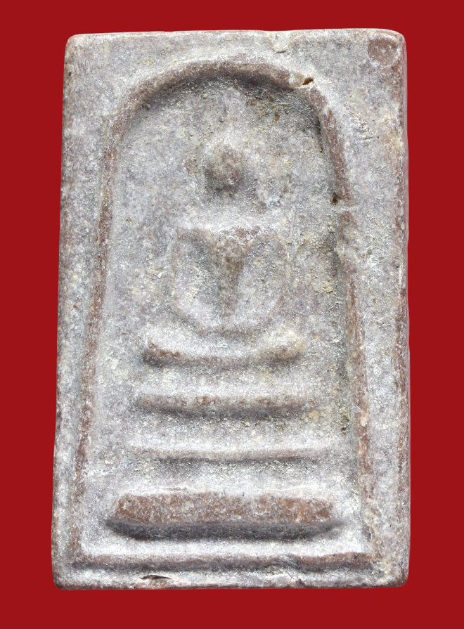 รูปที่อัปโหลด