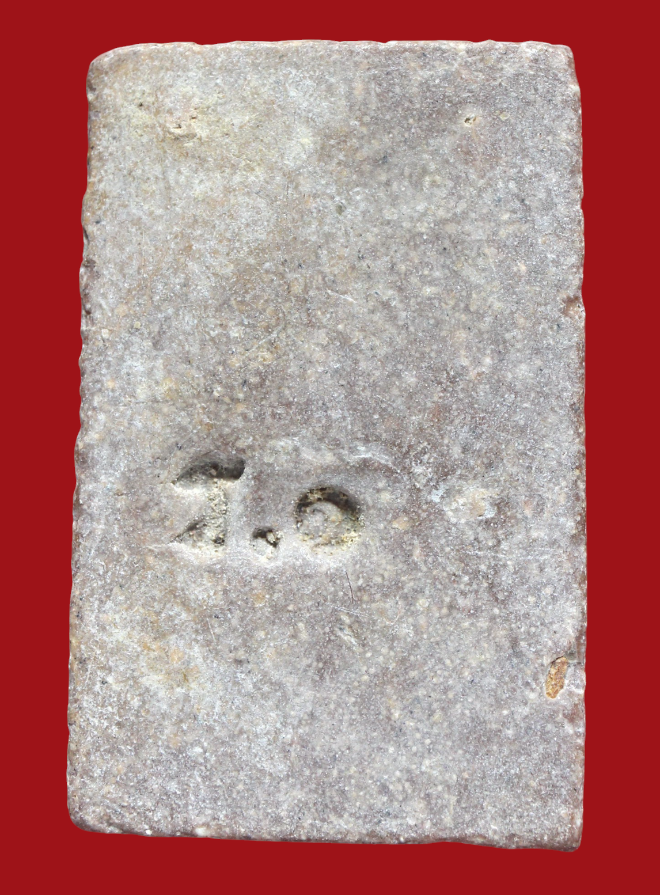 รูปที่อัปโหลด