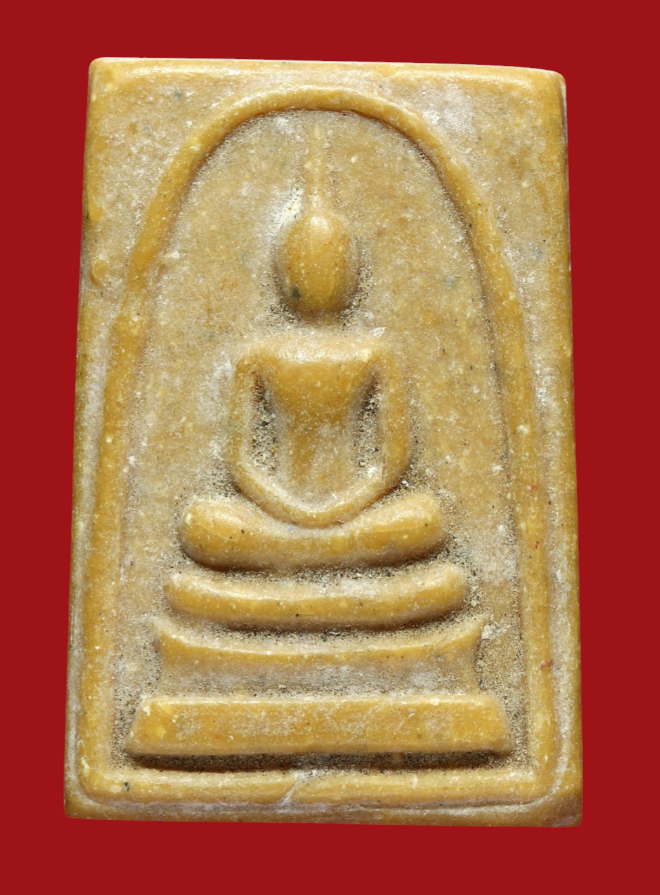 รูปที่อัปโหลด