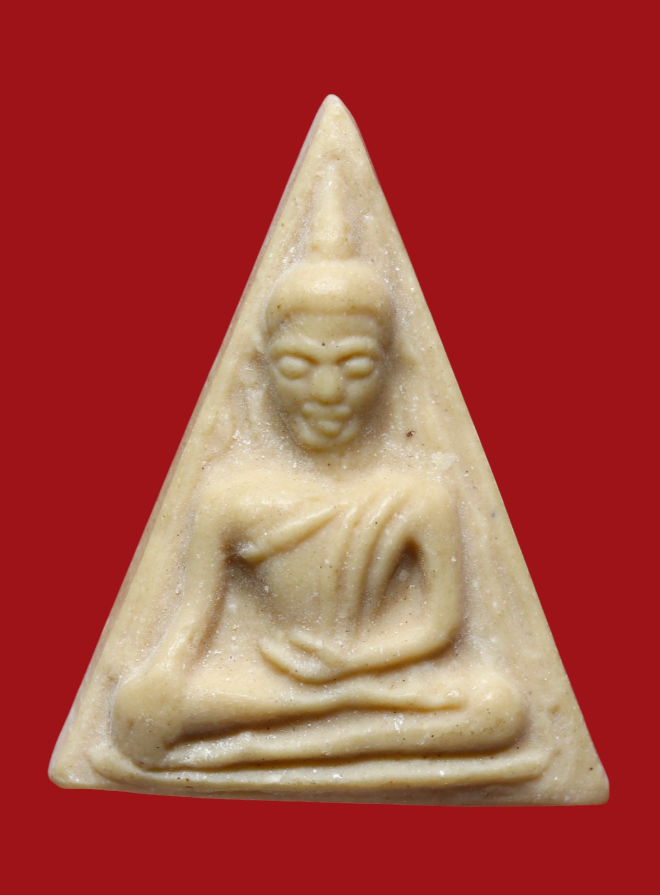 รูปที่อัปโหลด