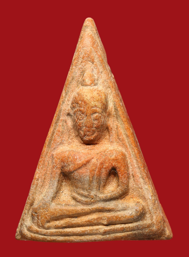 รูปที่อัปโหลด