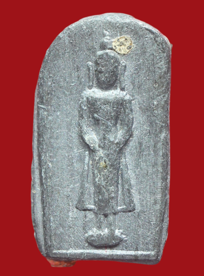 รูปที่อัปโหลด