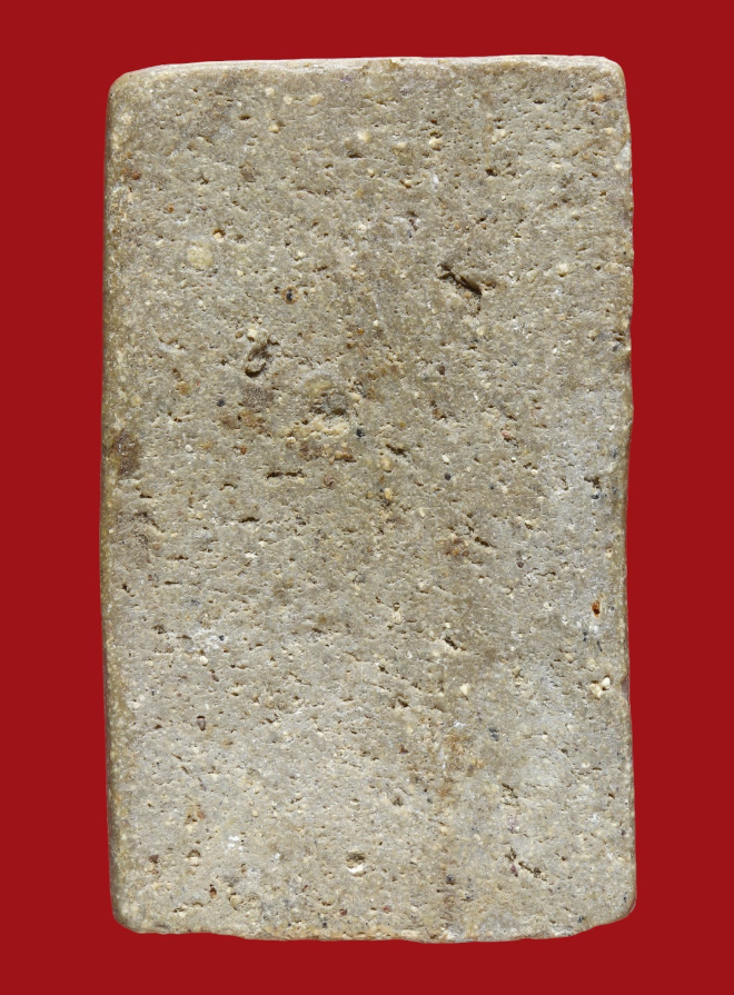 รูปที่อัปโหลด