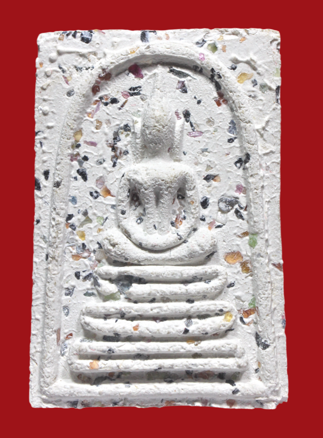 รูปที่อัปโหลด