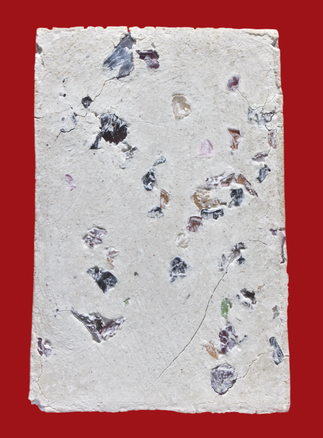 รูปที่อัปโหลด