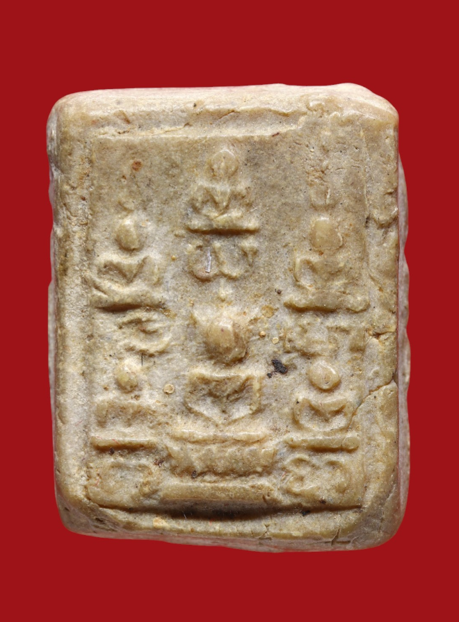 รูปที่อัปโหลด