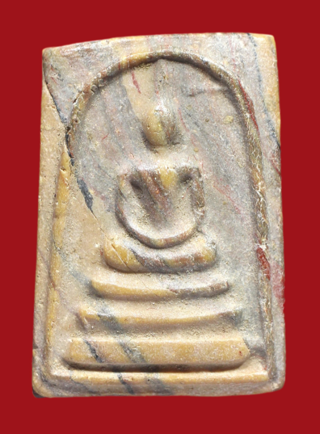 รูปที่อัปโหลด