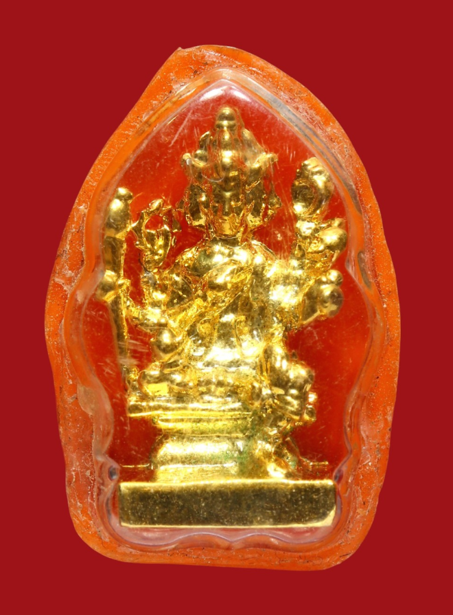 รูปที่อัปโหลด