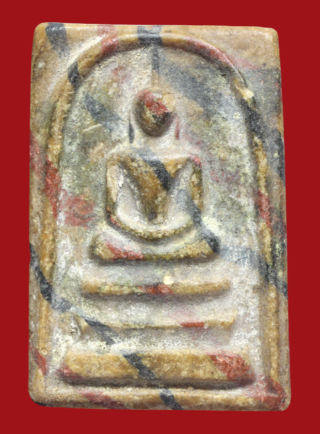 รูปที่อัปโหลด