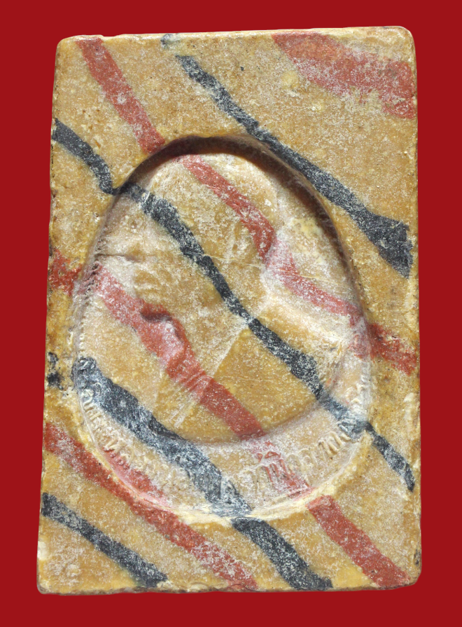 รูปที่อัปโหลด