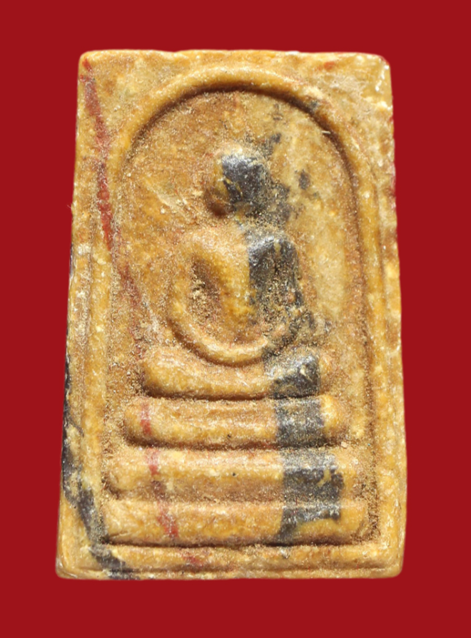 รูปที่อัปโหลด