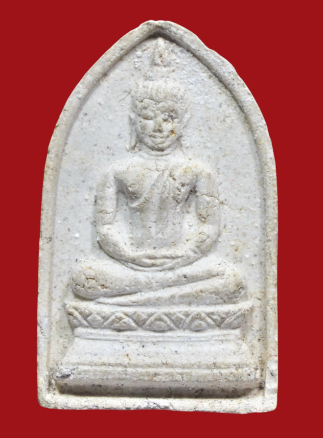 รูปที่อัปโหลด