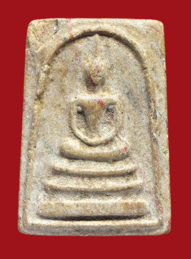 รูปที่อัปโหลด