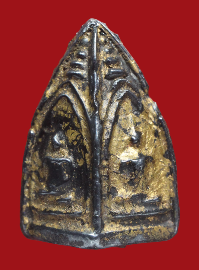 รูปที่อัปโหลด