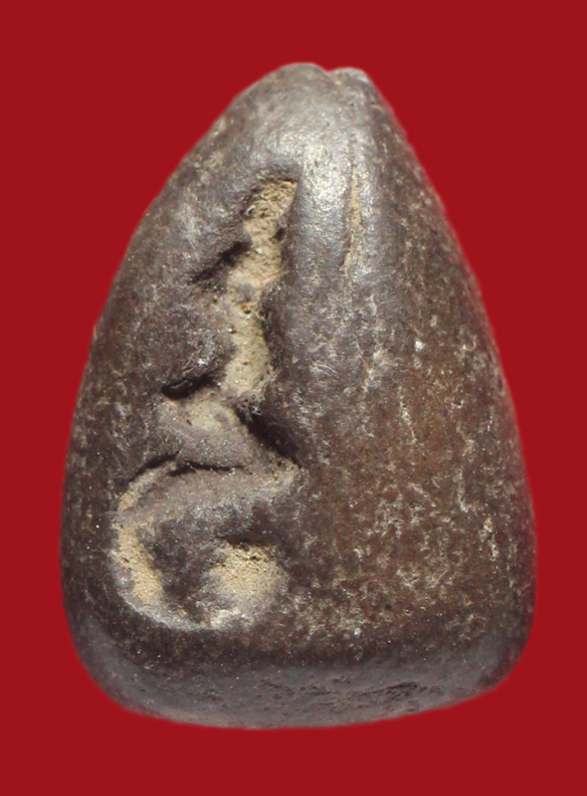 รูปที่อัปโหลด