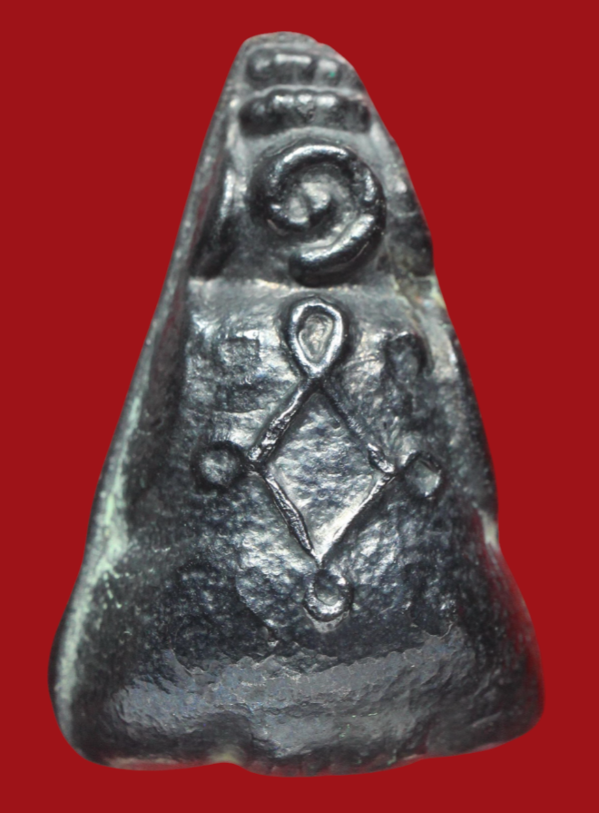 รูปที่อัปโหลด