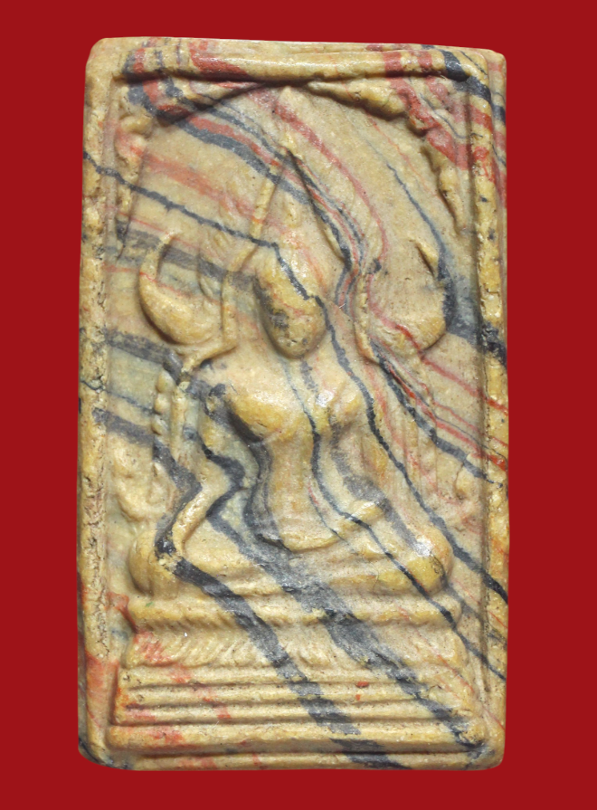 รูปที่อัปโหลด