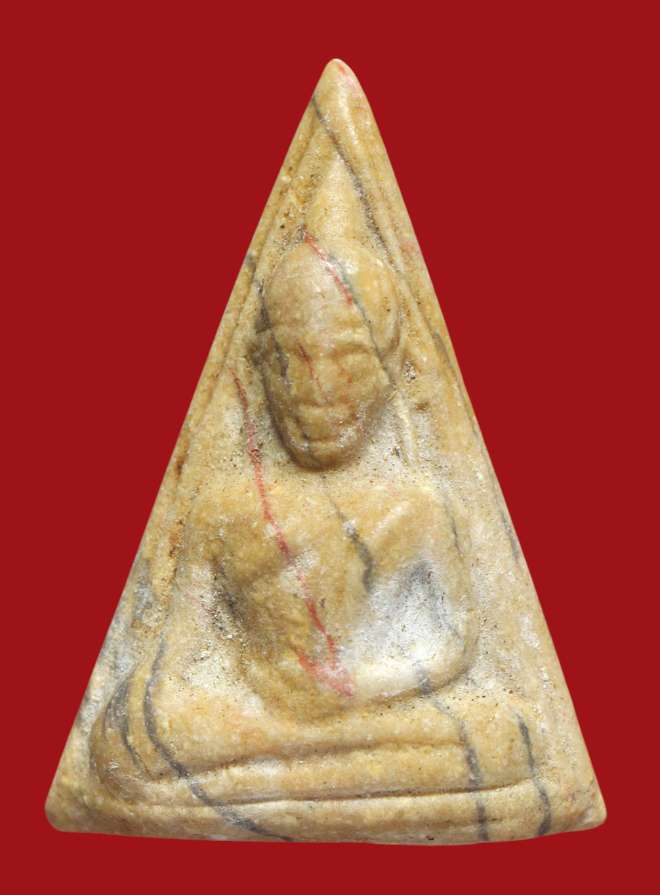 รูปที่อัปโหลด