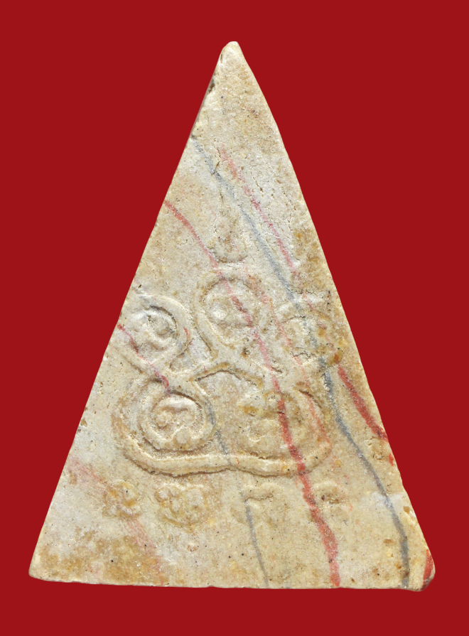 รูปที่อัปโหลด