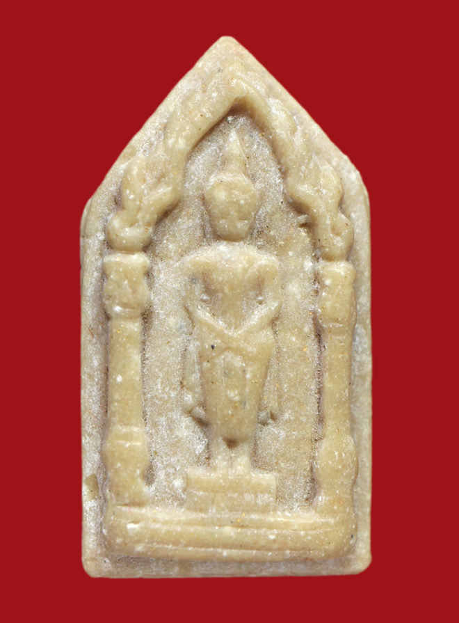 รูปที่อัปโหลด