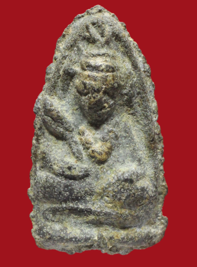 รูปที่อัปโหลด