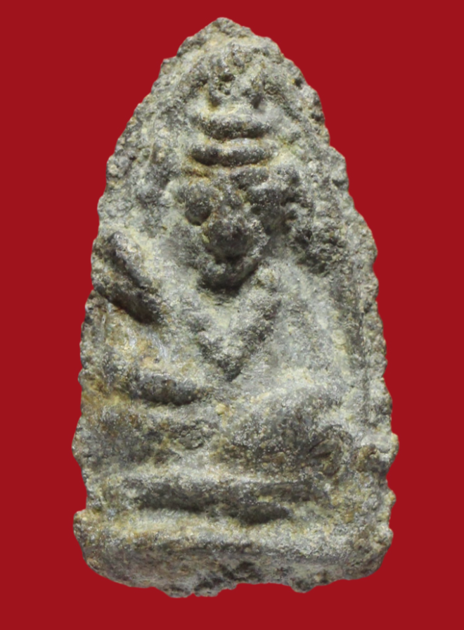 รูปที่อัปโหลด