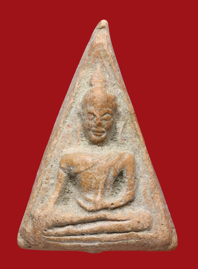 รูปที่อัปโหลด