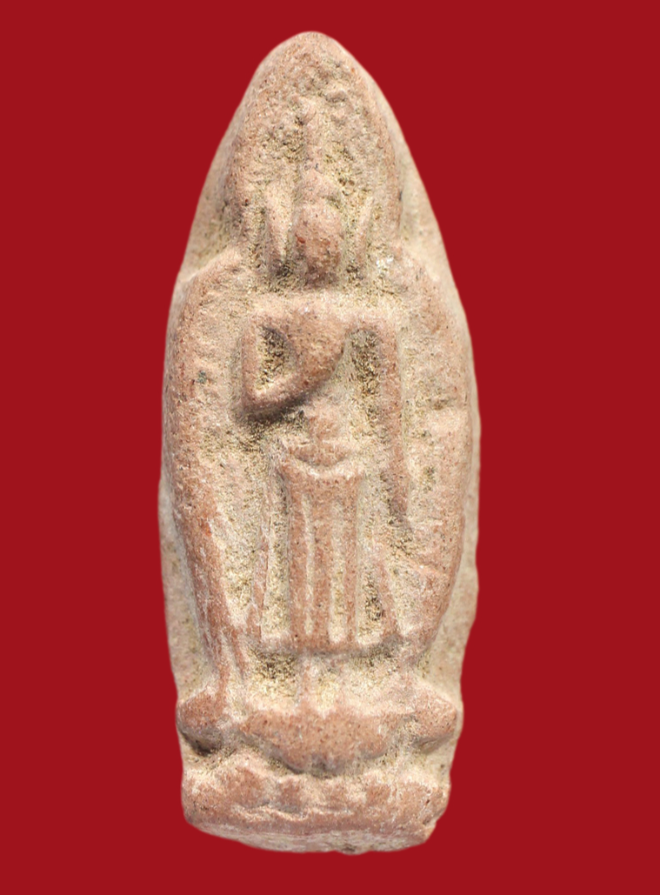 รูปที่อัปโหลด