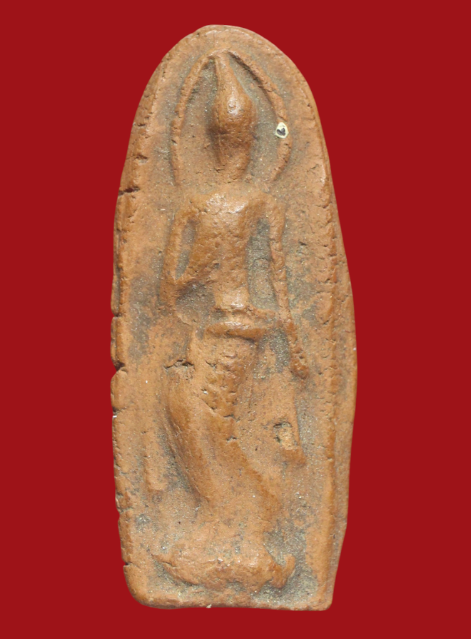 รูปที่อัปโหลด