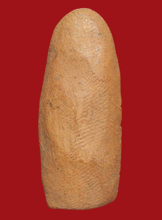 รูปที่อัปโหลด