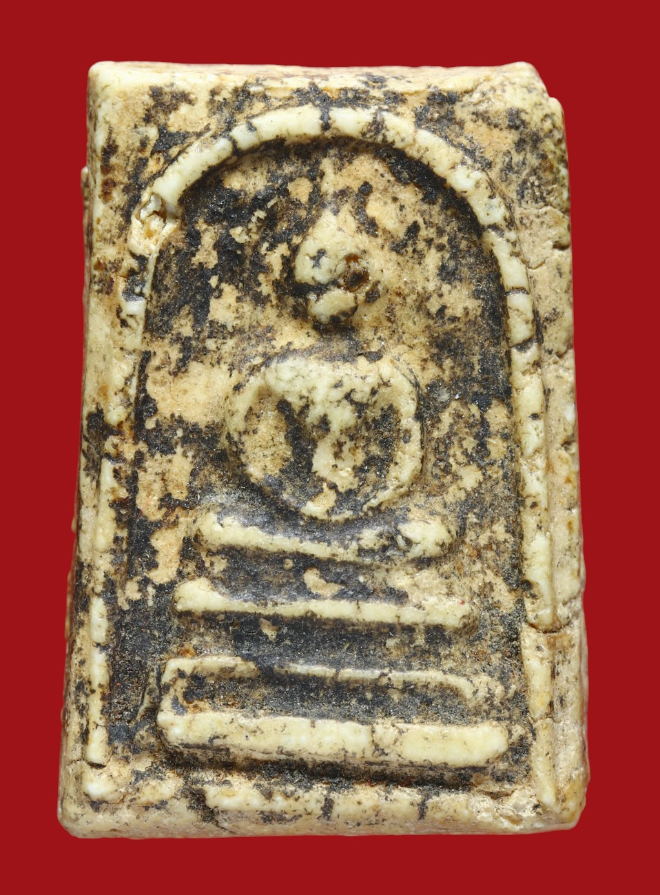 รูปที่อัปโหลด