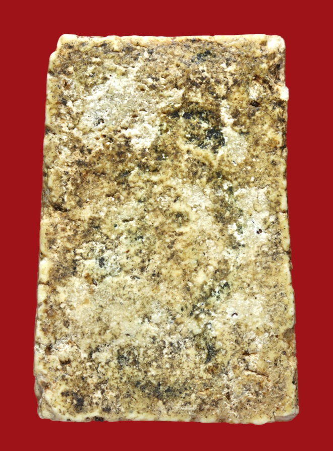 รูปที่อัปโหลด