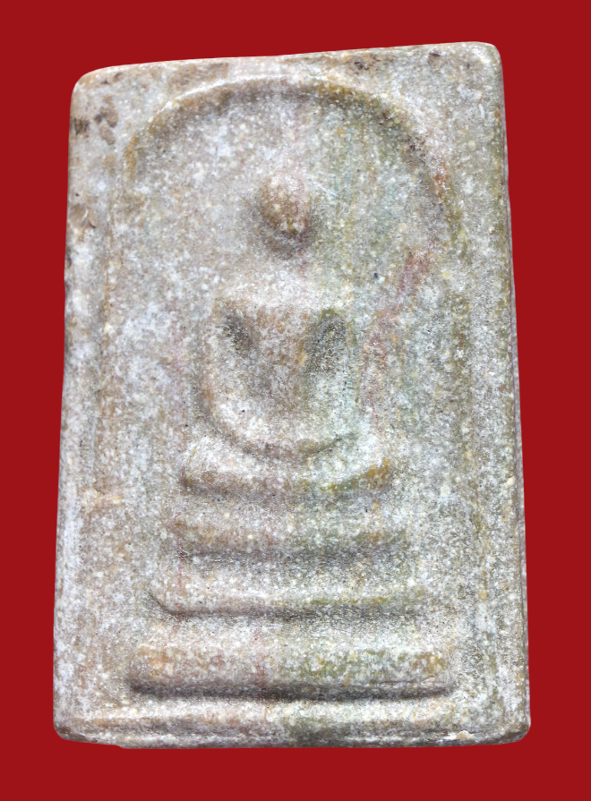 รูปที่อัปโหลด