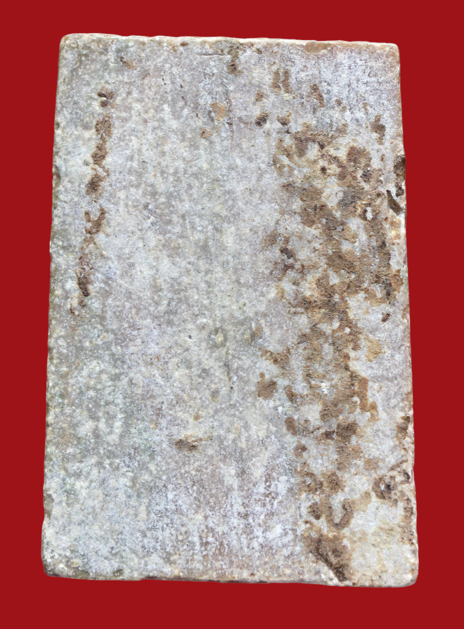 รูปที่อัปโหลด