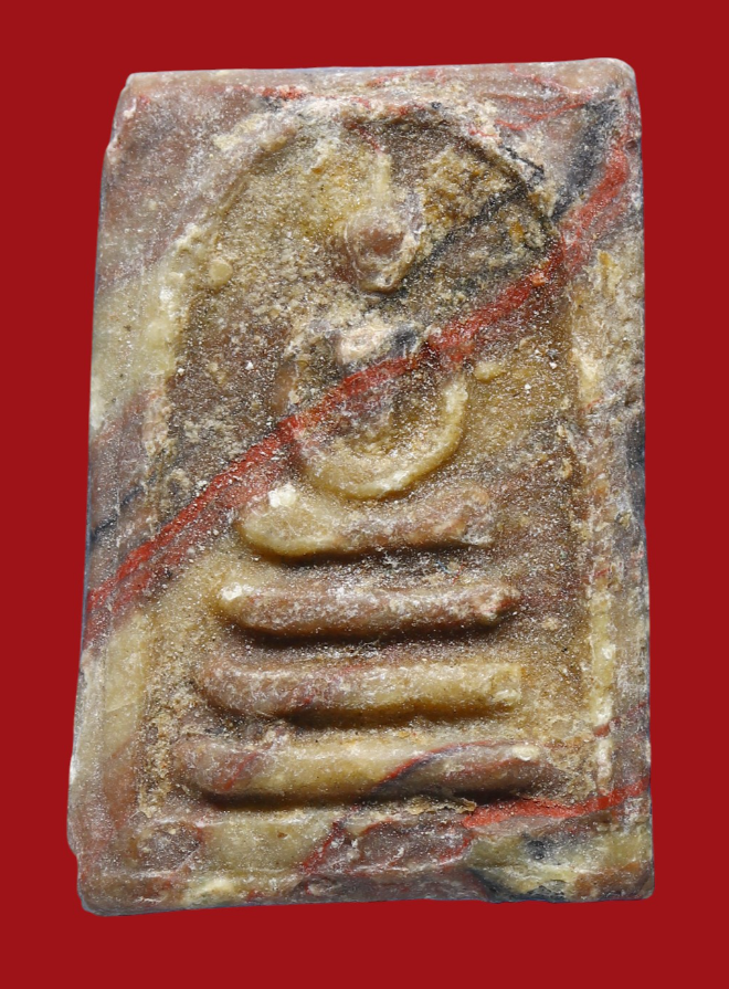 รูปที่อัปโหลด