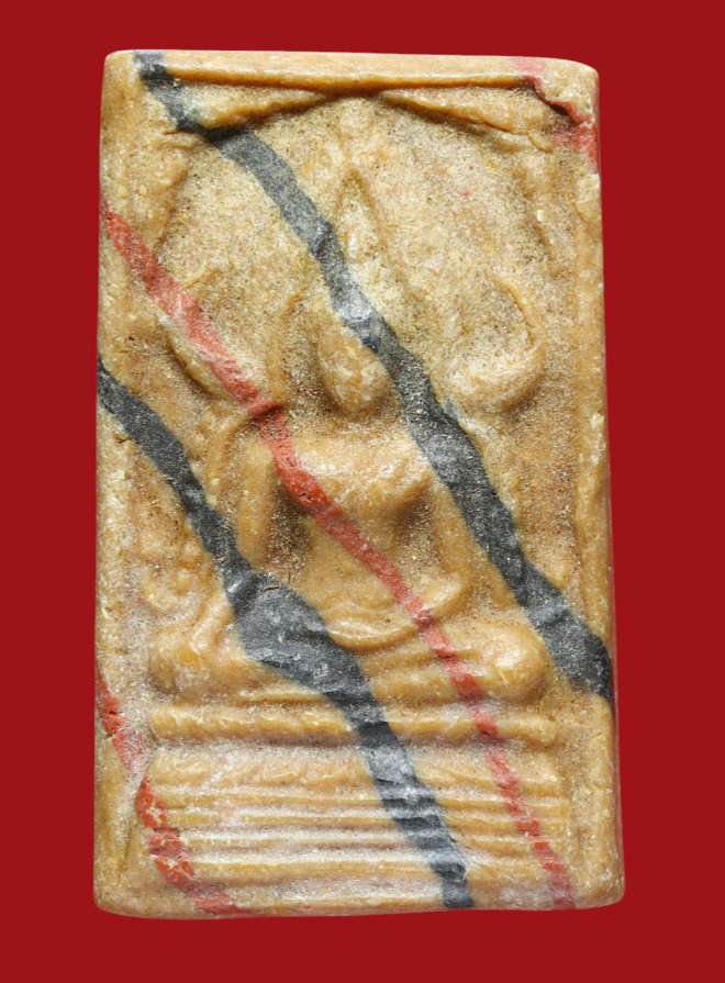 รูปที่อัปโหลด