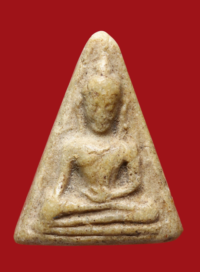 รูปที่อัปโหลด