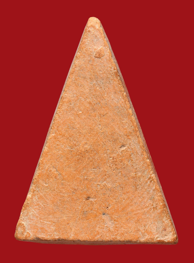 รูปที่อัปโหลด