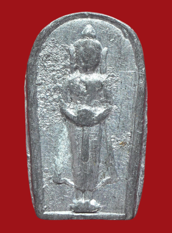 รูปที่อัปโหลด