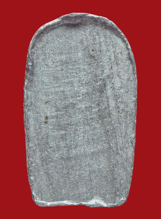 รูปที่อัปโหลด