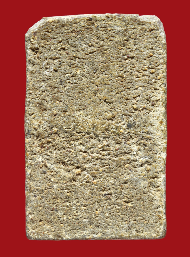 รูปที่อัปโหลด