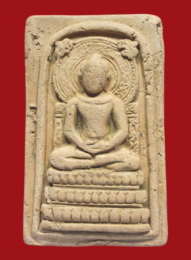 รูปที่อัปโหลด