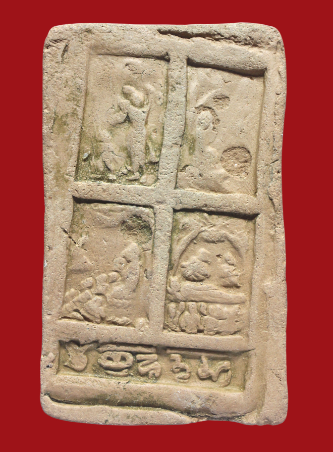 รูปที่อัปโหลด