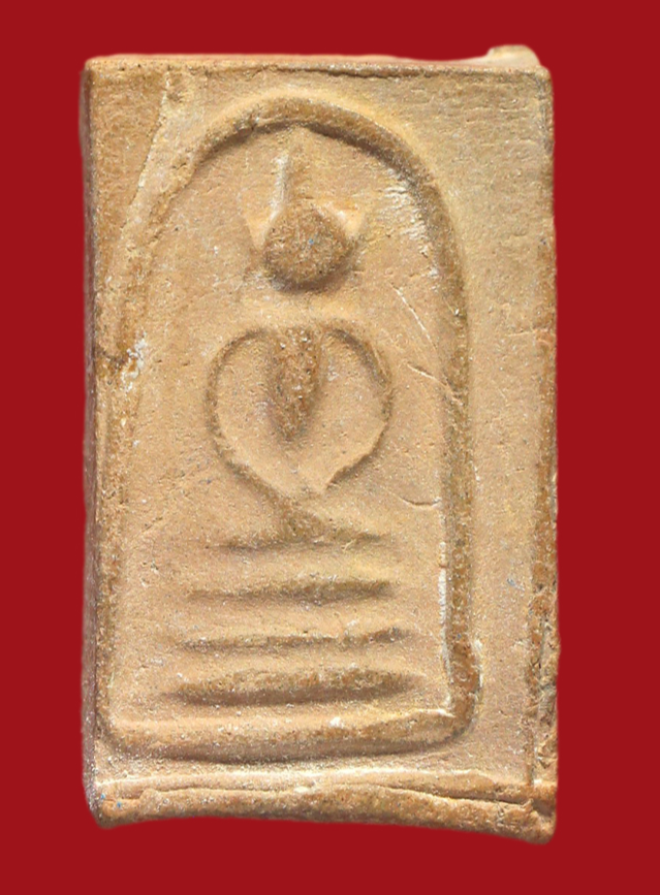 รูปที่อัปโหลด