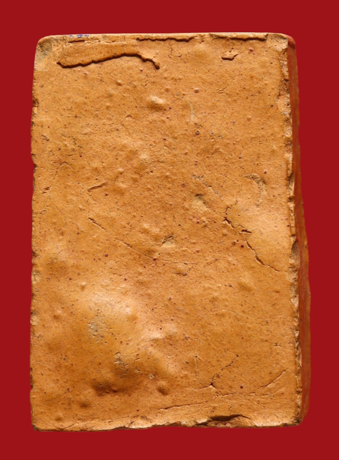 รูปที่อัปโหลด