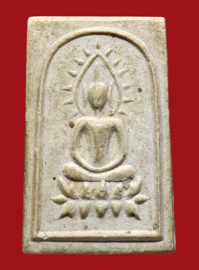 รูปที่อัปโหลด