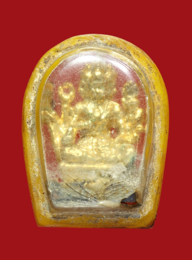 รูปที่อัปโหลด